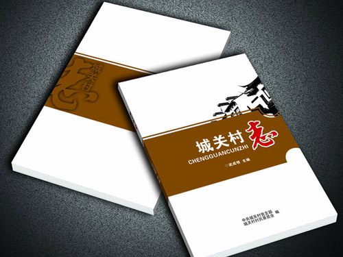 包裝盒印刷工藝專業(yè)術(shù)語怎么說