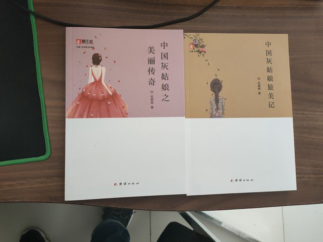 印刷書(shū)刊的印刷質(zhì)量和品質(zhì)控制